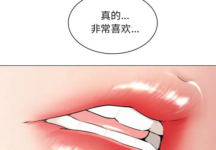 第92話