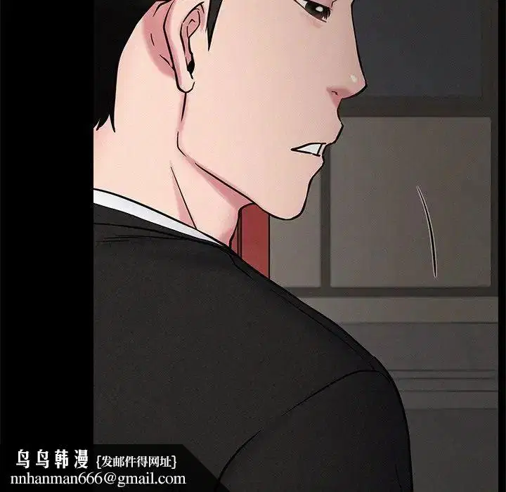 第92話