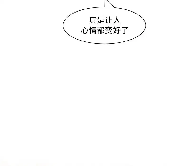 第92話