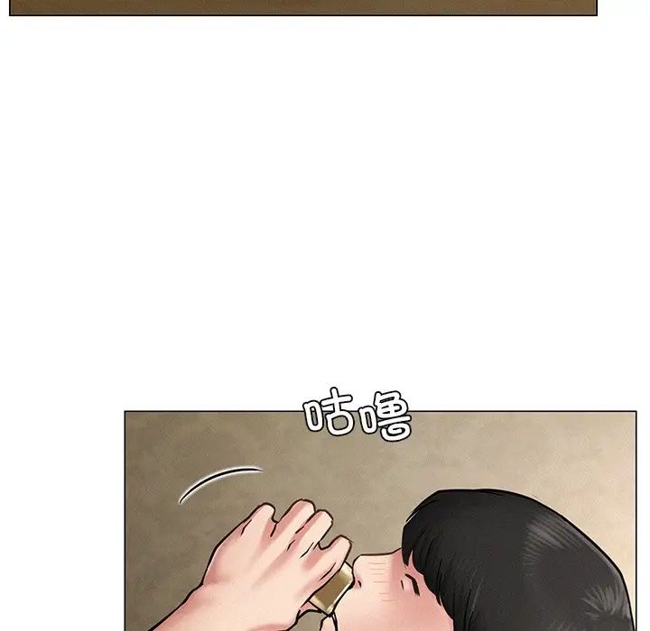 第93話