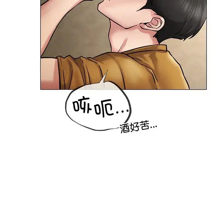 第93話