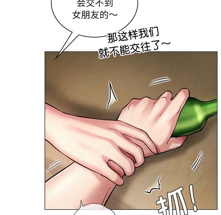 第93話