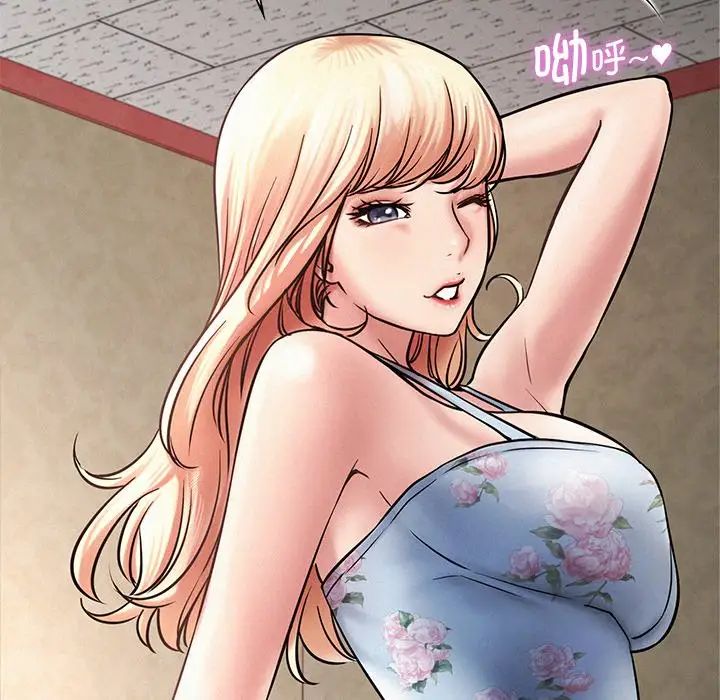 第93話