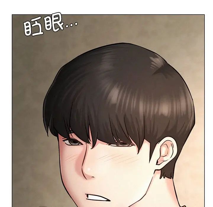 第93話