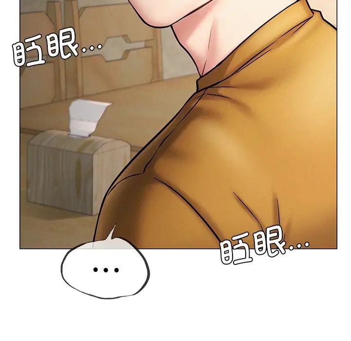 第93話