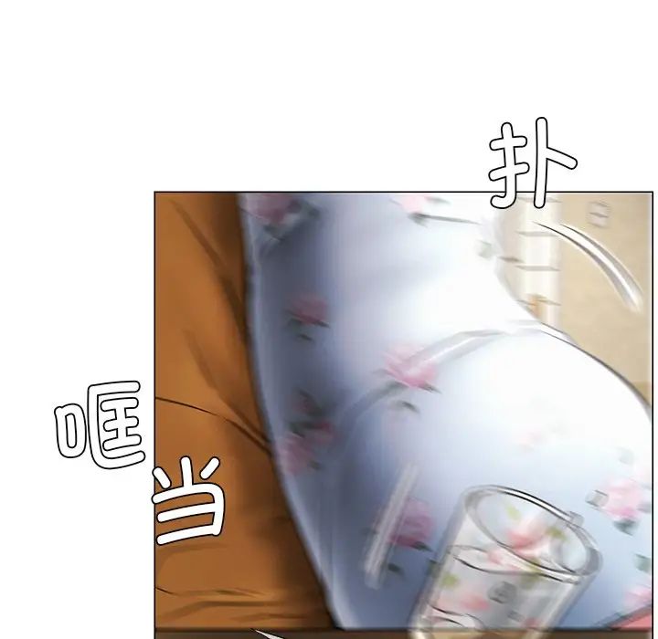 第93話
