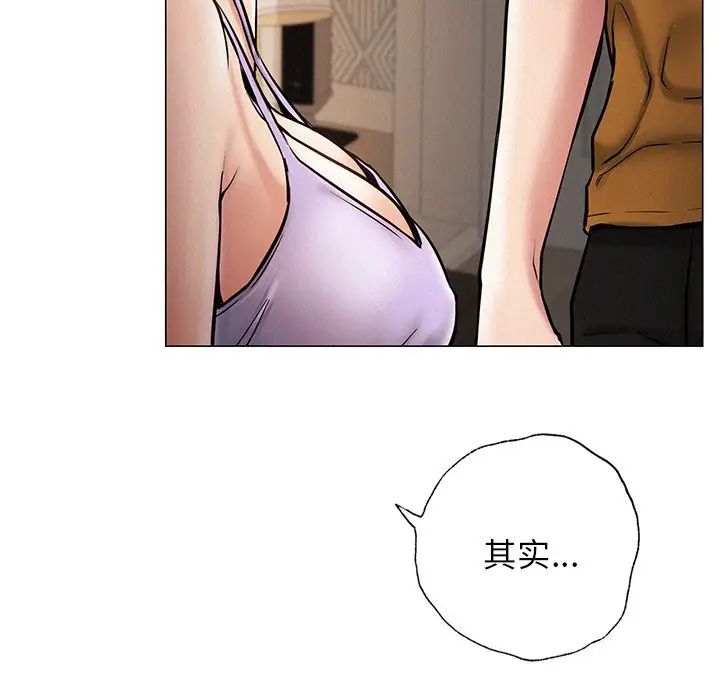 第93話