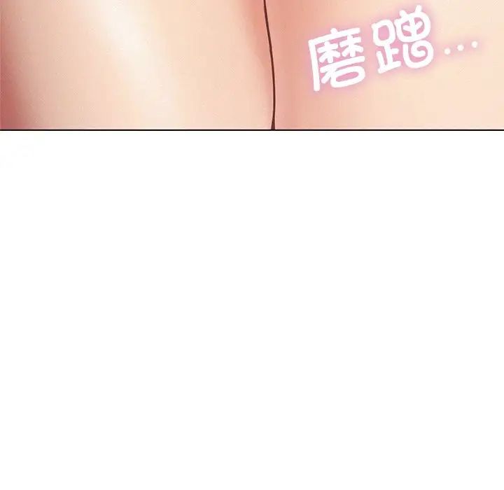 第93話