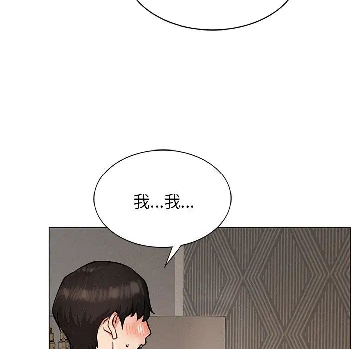 第93話