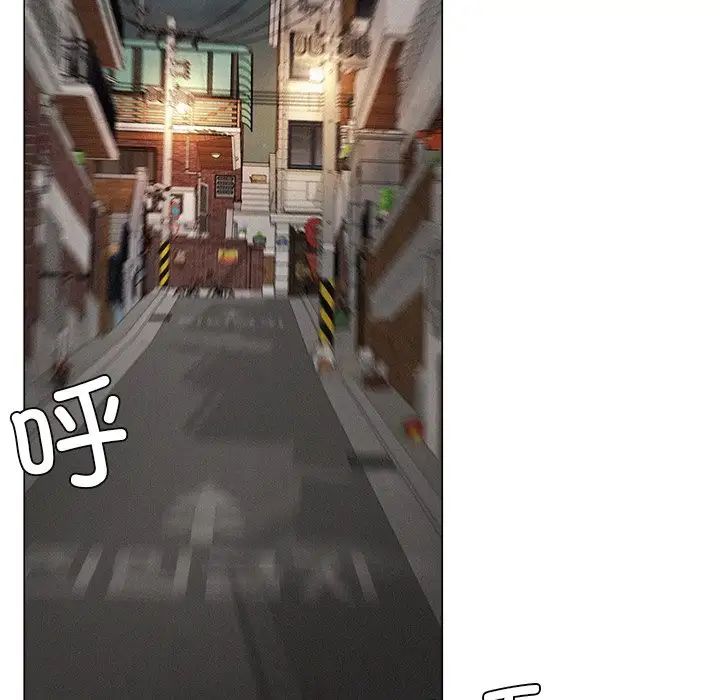 第93話