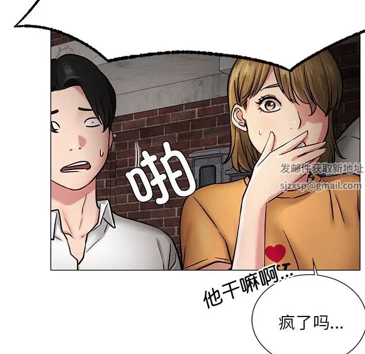 第93話