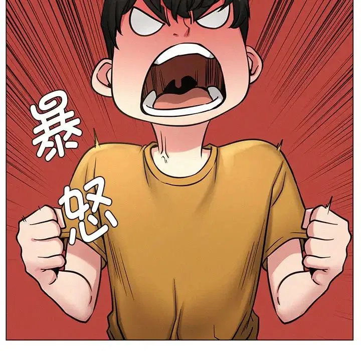 第93話