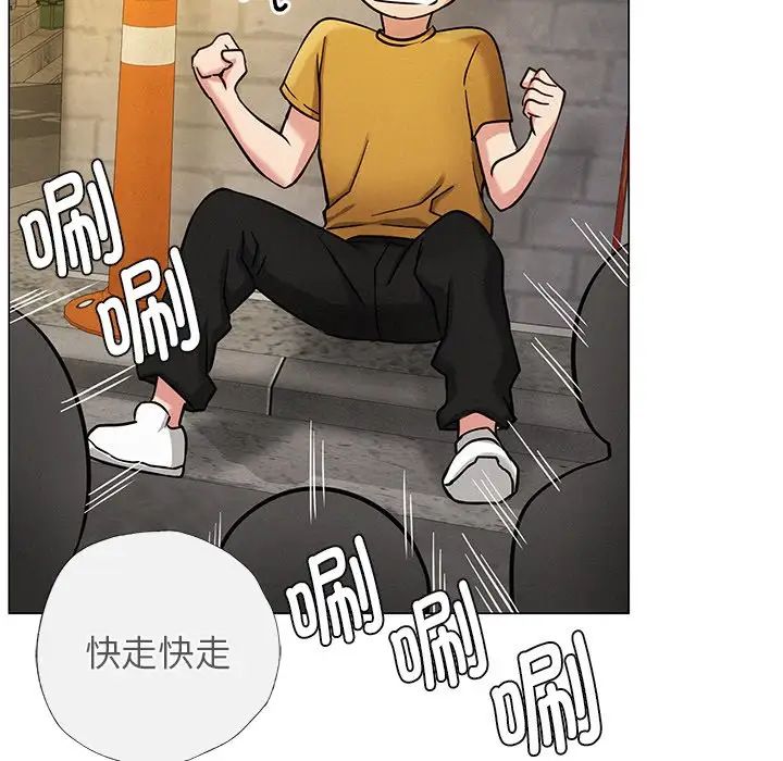 第93話