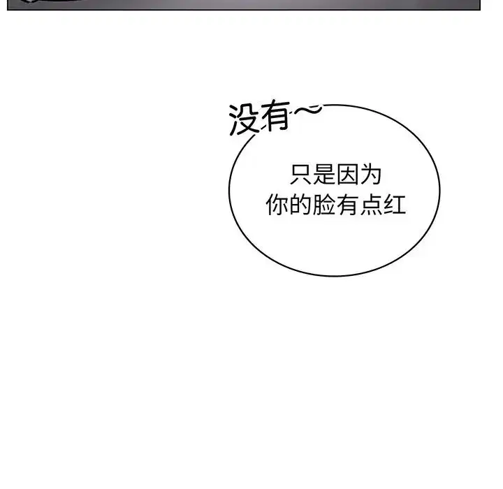 第94話