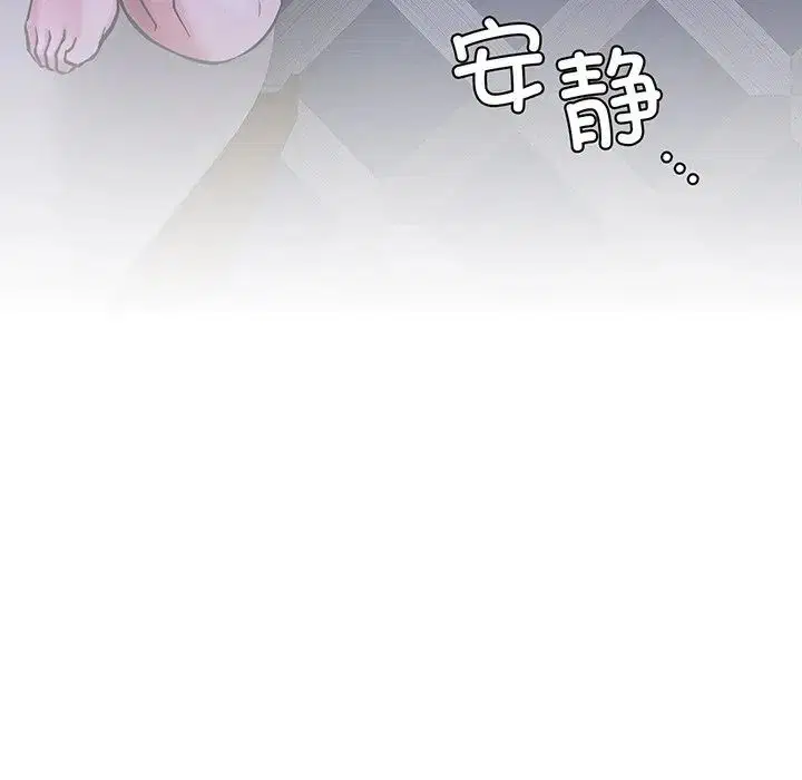 第94話
