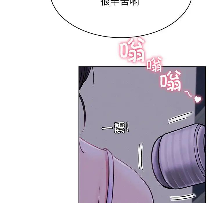 第94話