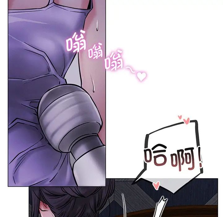 第94話