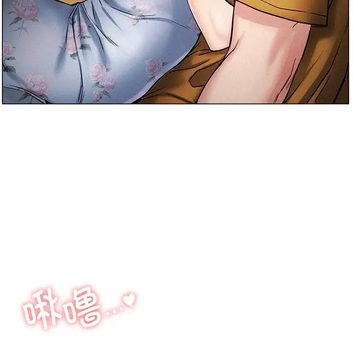 第94話