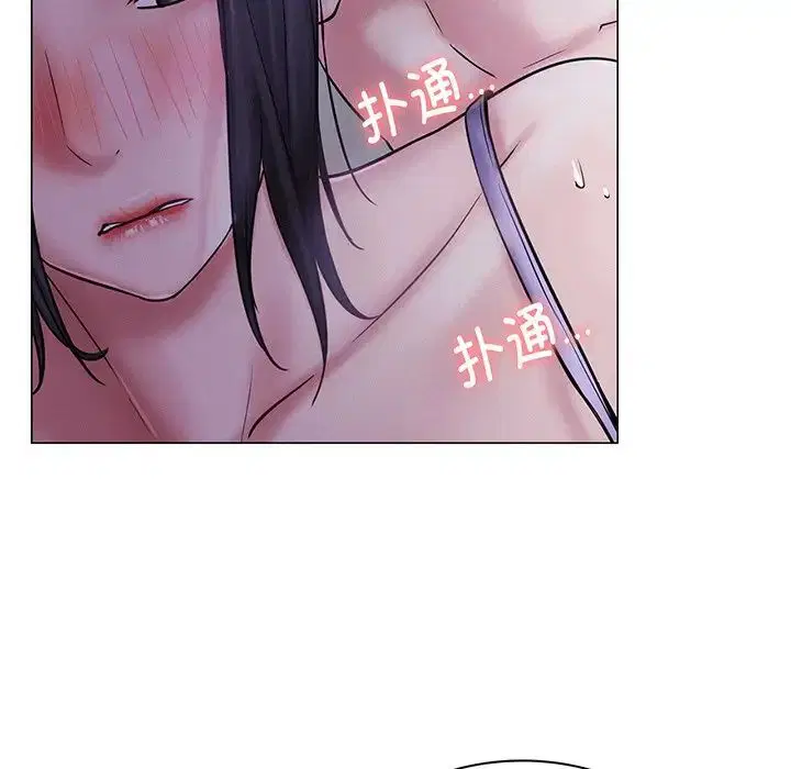 第94話