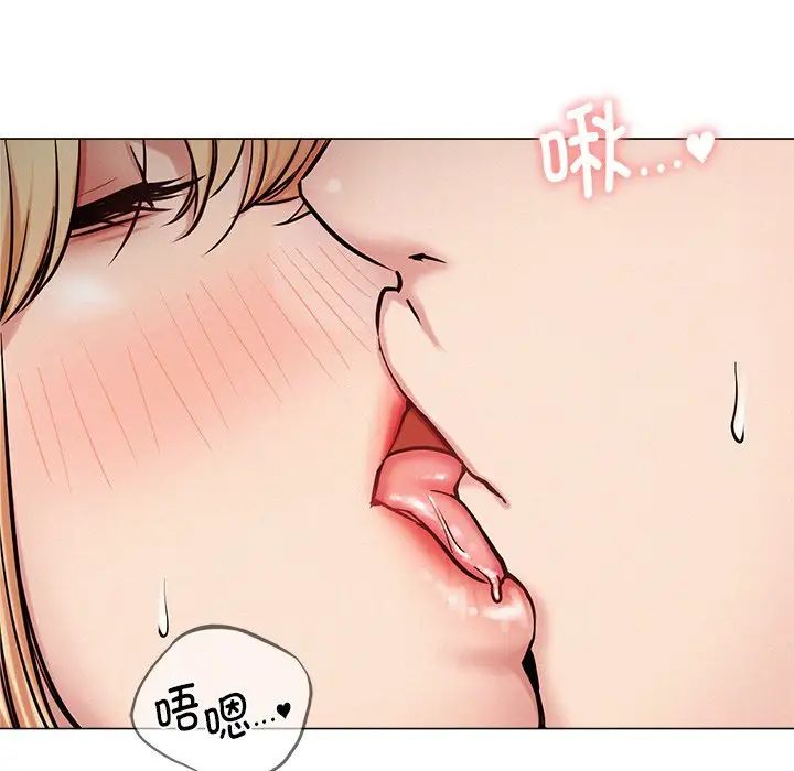 第94話