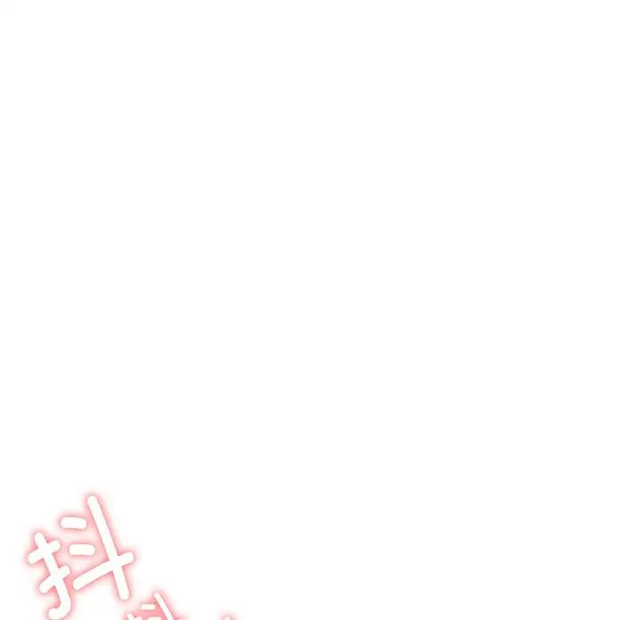 第94話