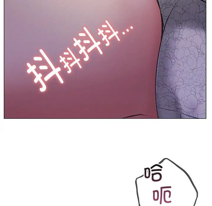 第94話