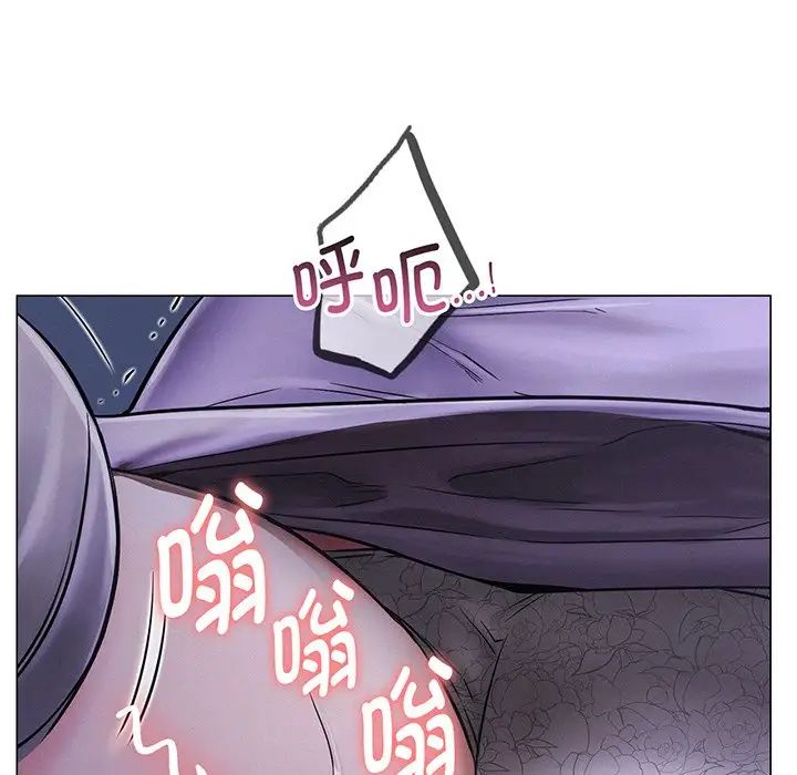 第94話