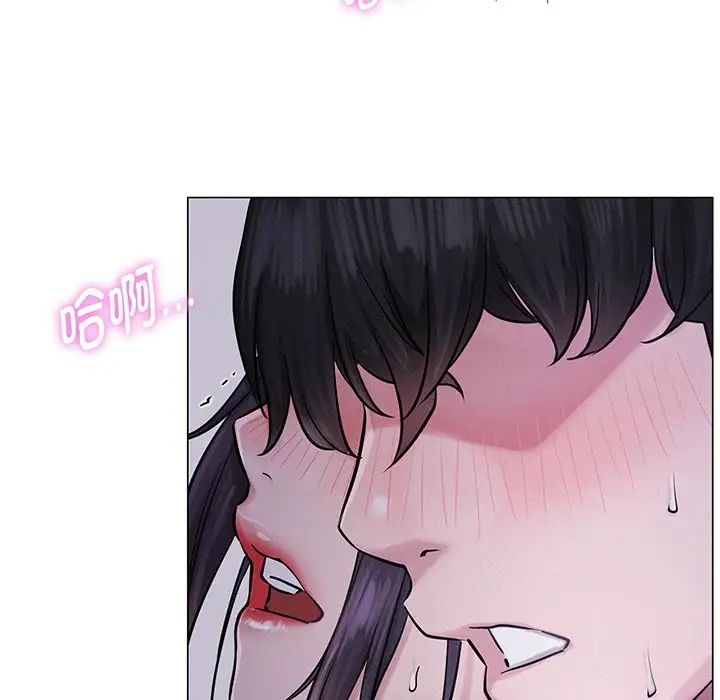 第94話
