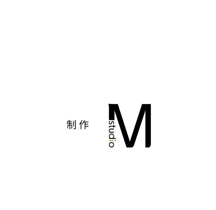 第94話