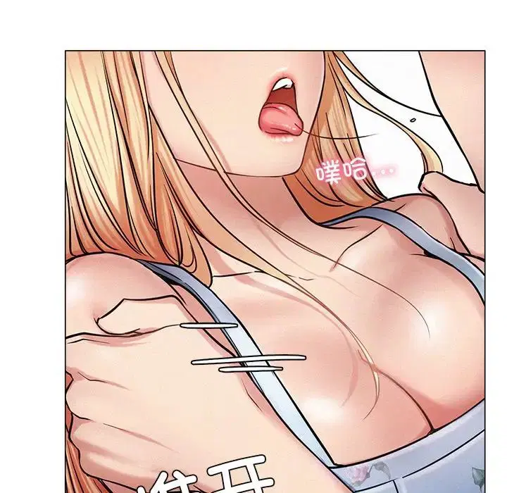 第94話