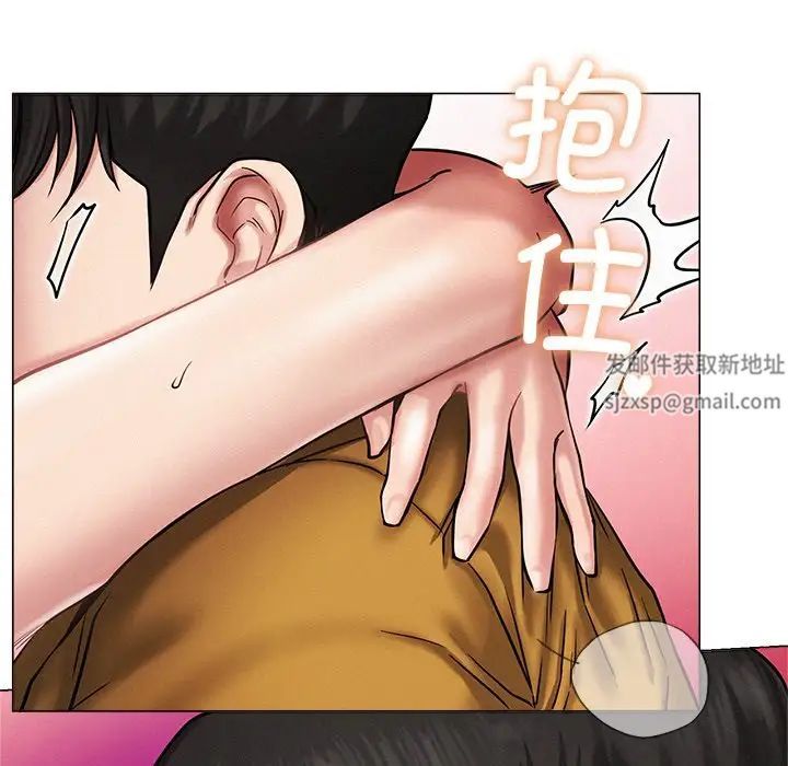 第94話