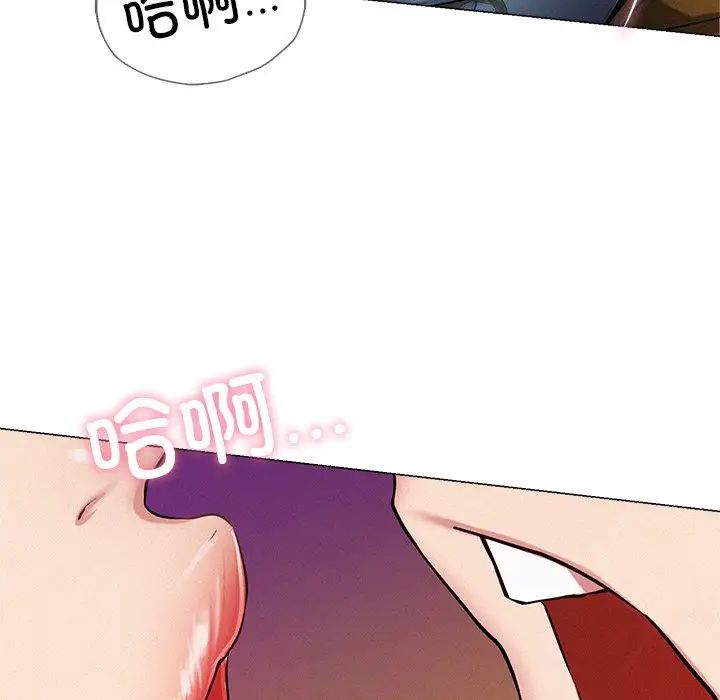 第94話