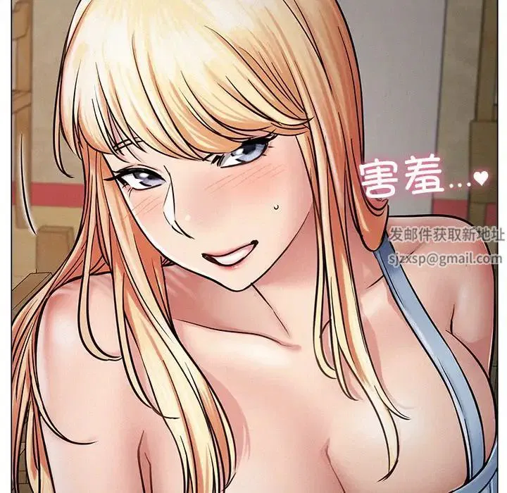 第94話