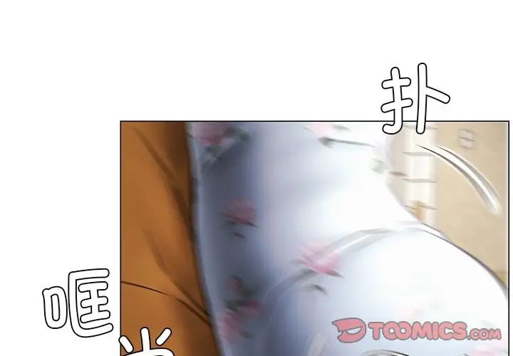 第94話