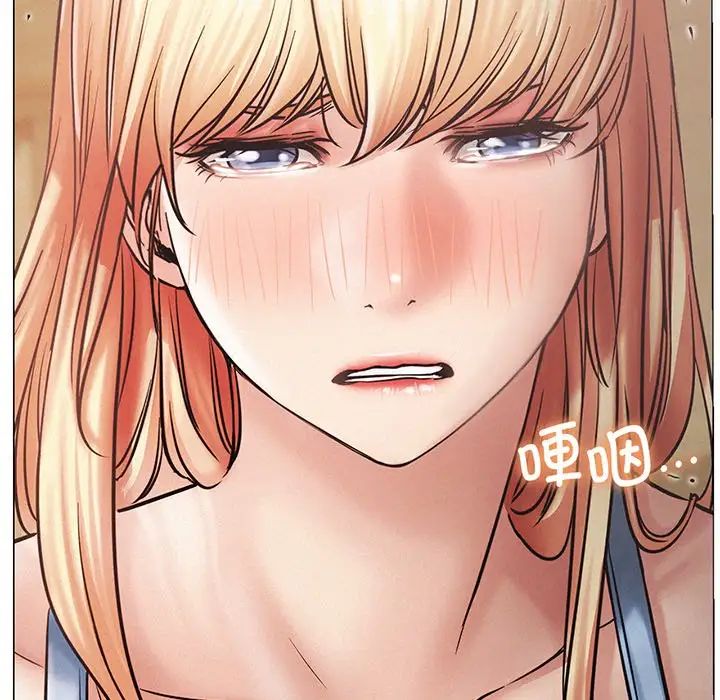 第94話