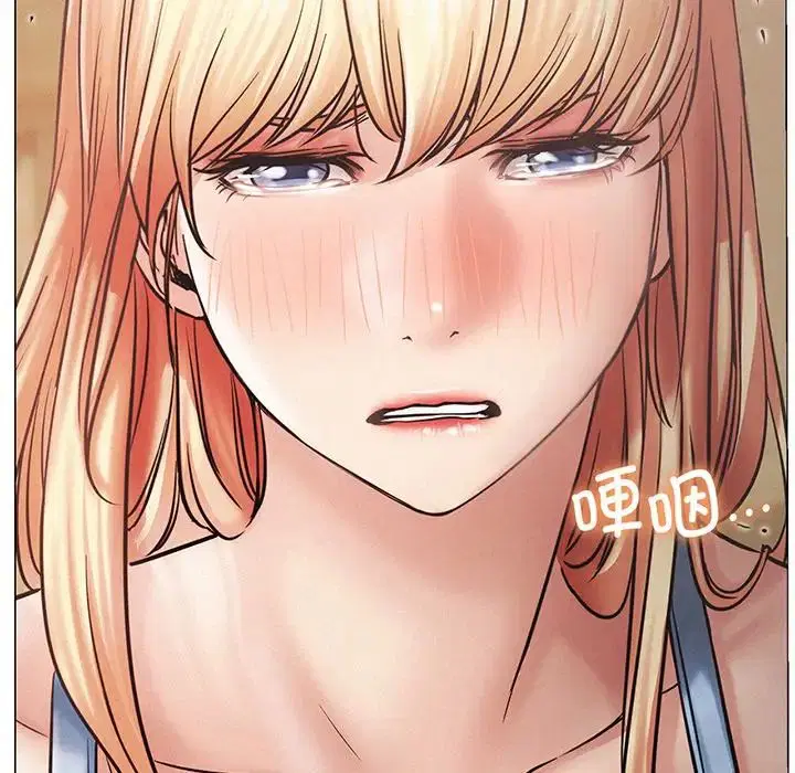 第94話
