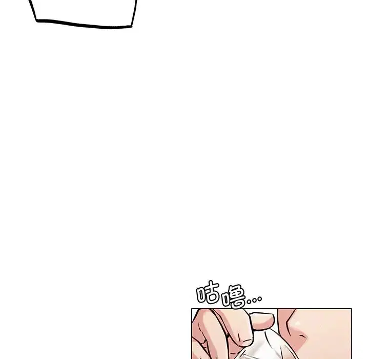 第94話