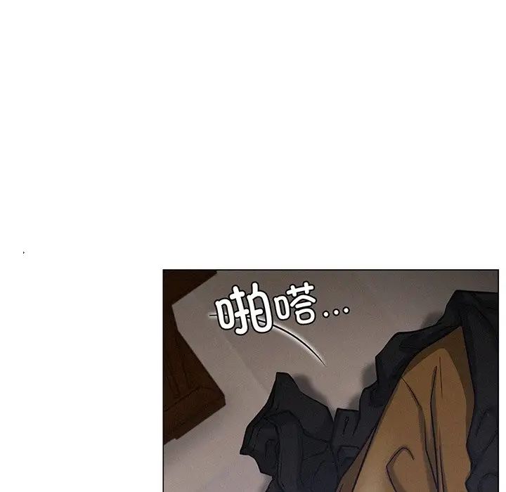 第94話