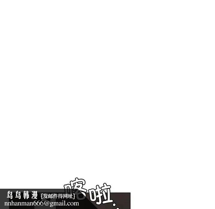 第94話