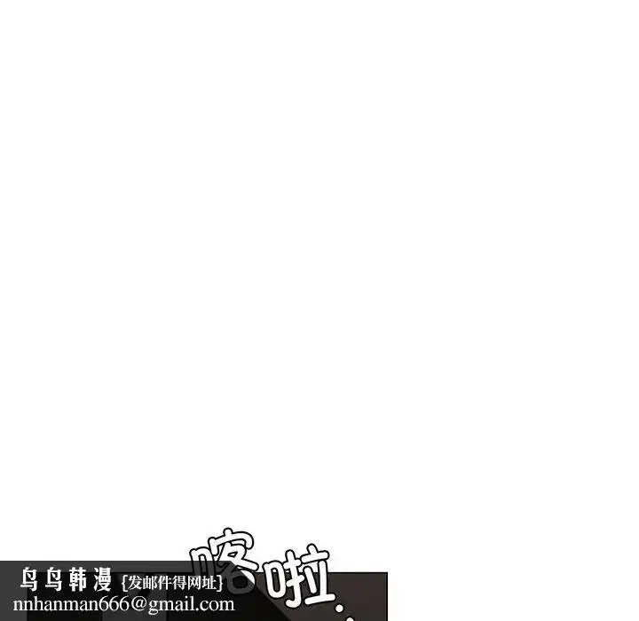 第94話