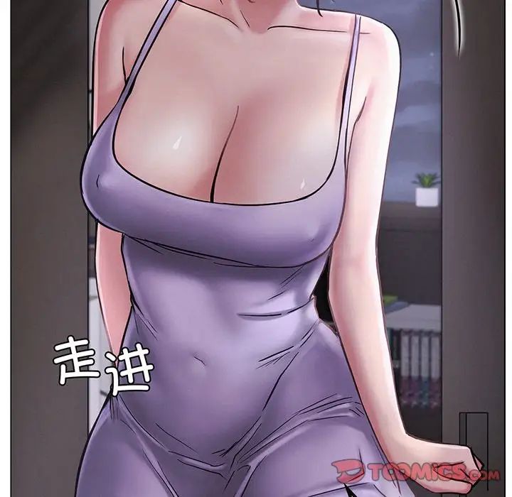 第94話