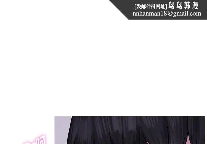 第95話