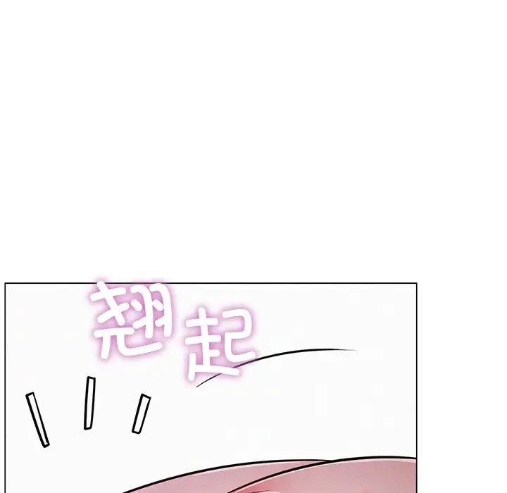第95話