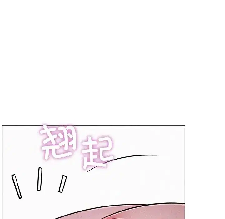 第95話