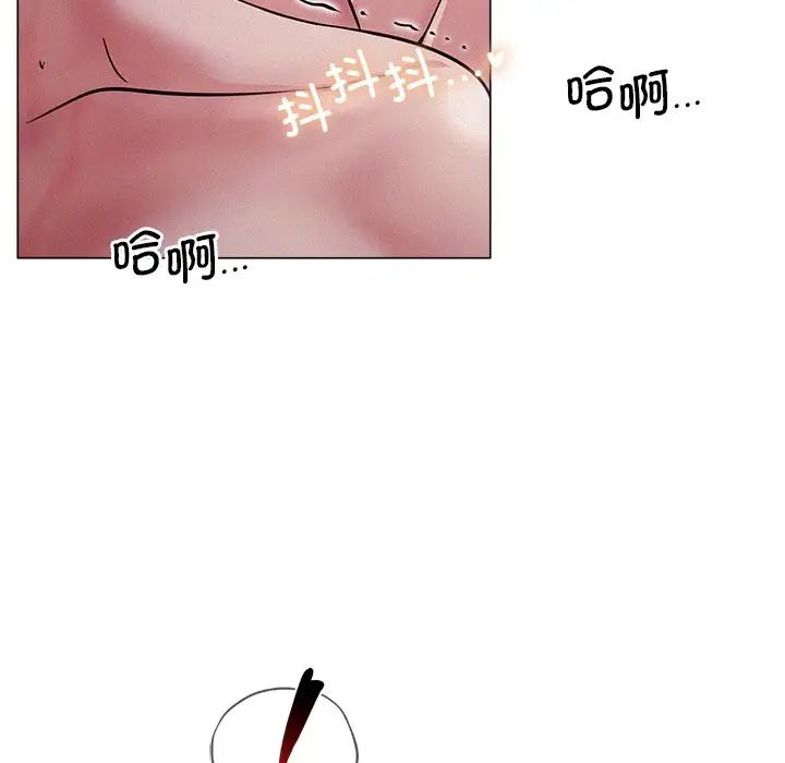 第95話