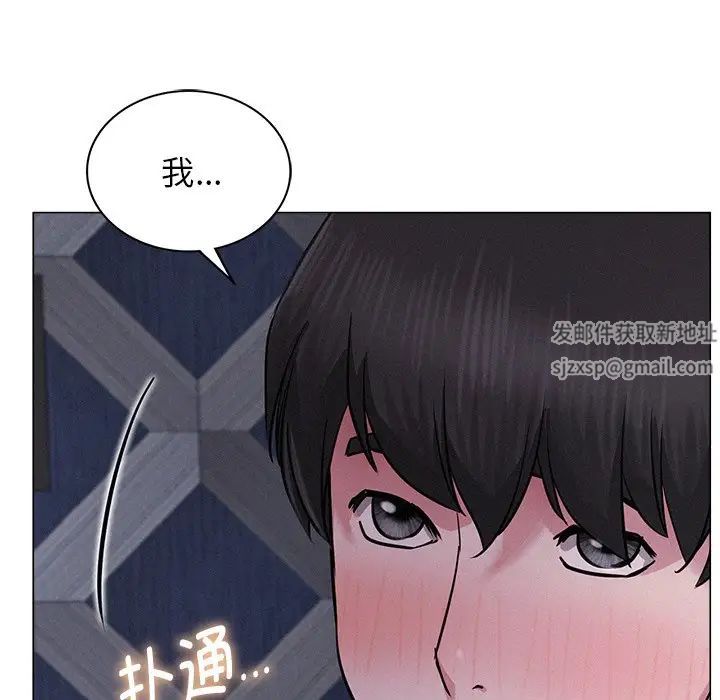 第95話