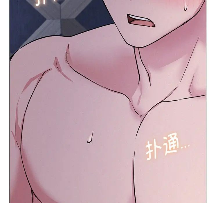 第95話