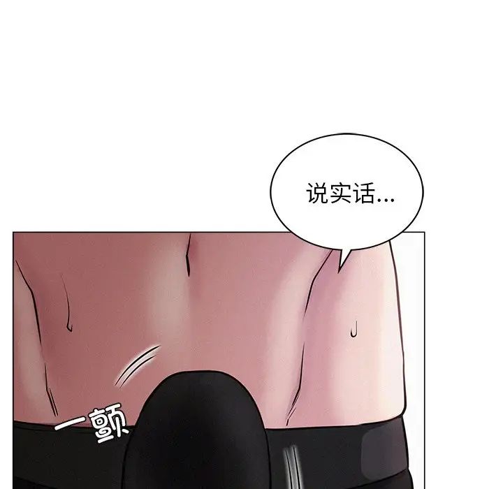 第95話