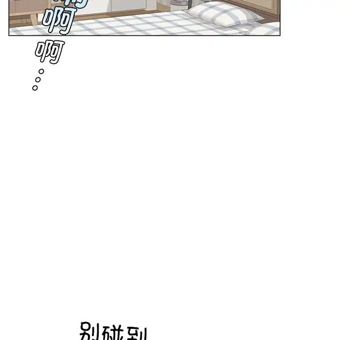 第95話