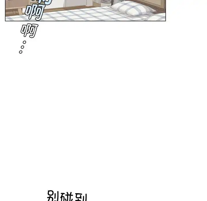 第95話